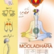 مرکز تولید انرژی اول
